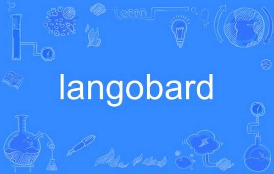 langobard