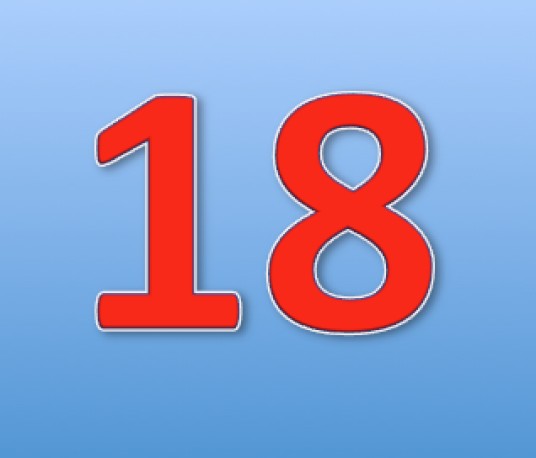 18(自然数之一)