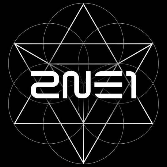 善良女人（2NE1演唱歌曲）