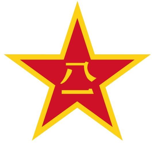 杭州警备区