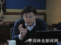李鹏（国家林业局工业规划设计院常务副院长）