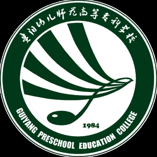重庆幼儿师范高等专科学校音乐教育系