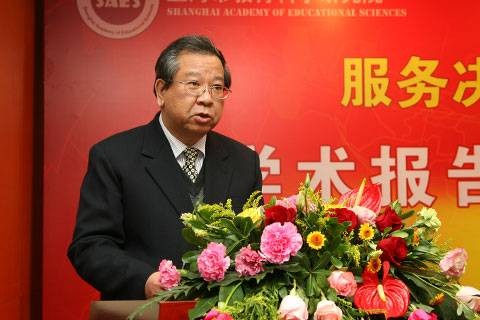 陈国良（国家教育宏观政策研究院常务副院长）
