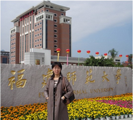 黄颖（福建师范大学化学与化工学院教授）