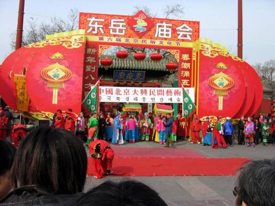 杜桥庙会