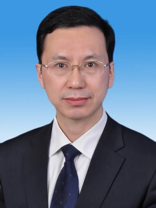 郑庆华（中国工程院院士，同济大学校长（副部长级）、党委副书记）