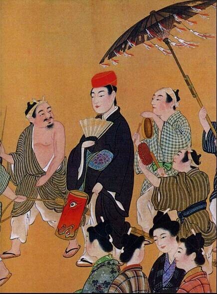 琉装