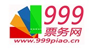 三九票务
