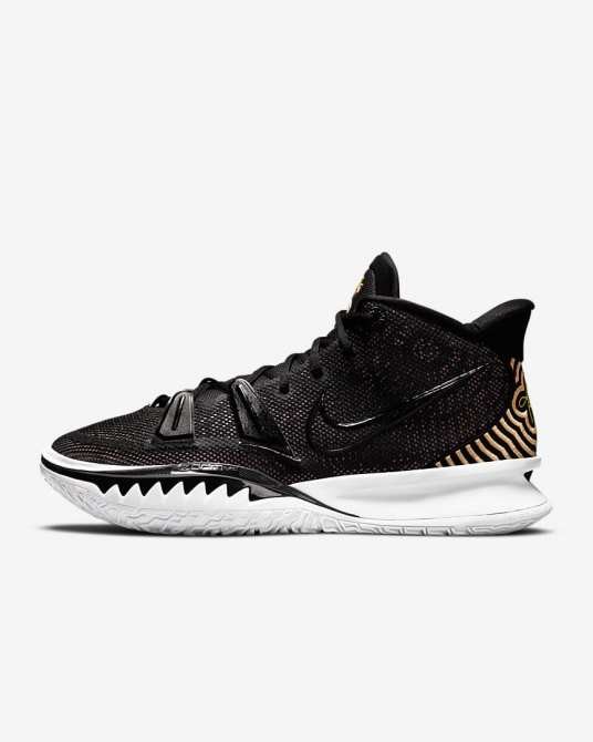 Kyrie 7 EP 男子篮球鞋