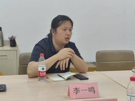 李一鸣（浙江师范大学经济与管理学院、中非国际商学院讲师、应用经济系副主任、国际经济与贸易专业主任）