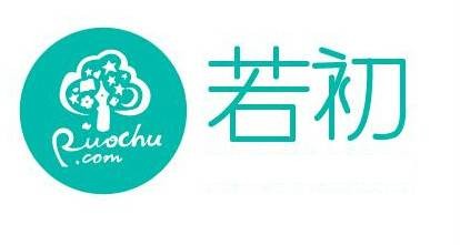 若初网