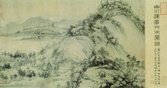 富春山居图（元代黄公望创作纸本水墨画）