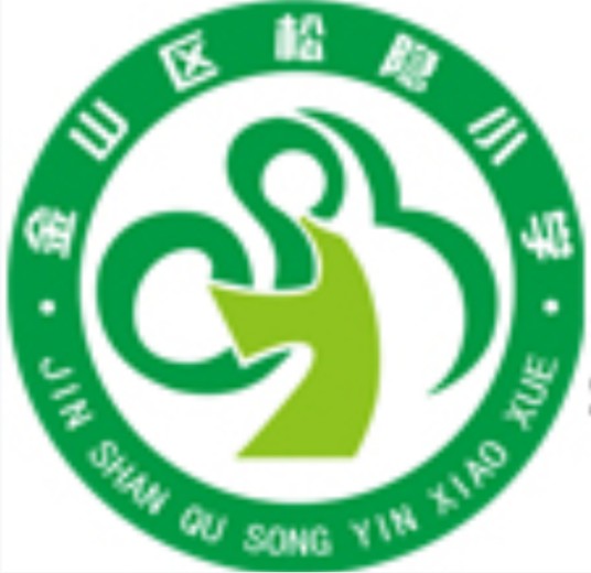 上海市金山区松隐小学