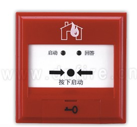 泰和安消火栓按钮
