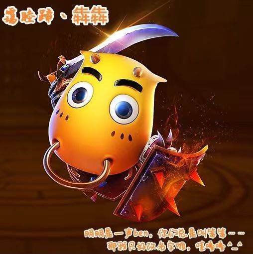 Mt（网络游戏中承受攻击的玩家身份）