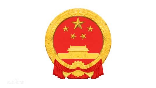 上海市监察委员会