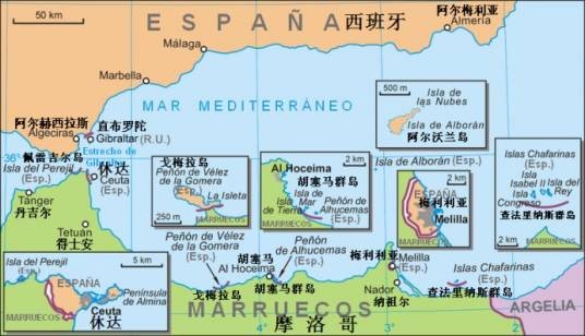 西属摩洛哥领地