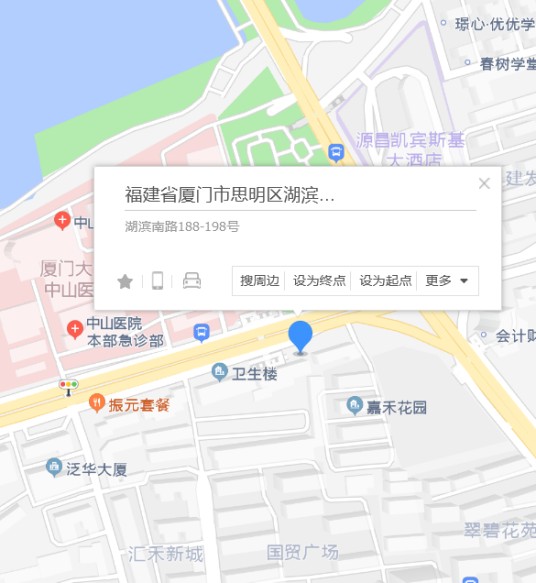 湖滨南路188-198号