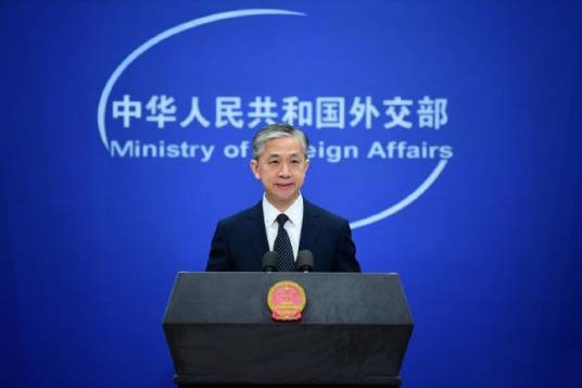 汪文斌（中华人民共和国驻柬埔寨王国特命全权大使）