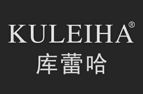 库蕾哈