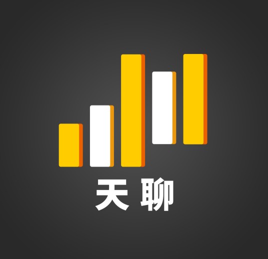 天聊