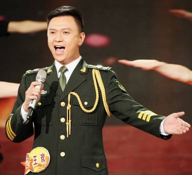 王欢(陕西籍男歌手、退伍军人)