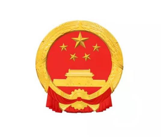 广东省水利厅水利水政监察局