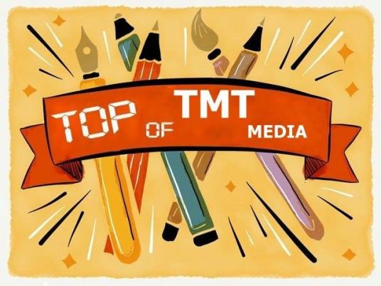 tmt(数字新媒体产业)