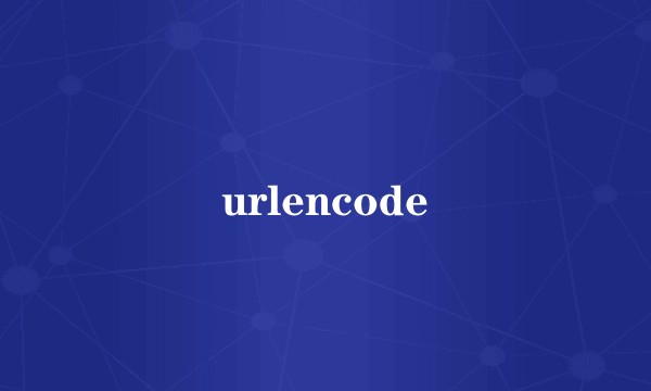 urlencode