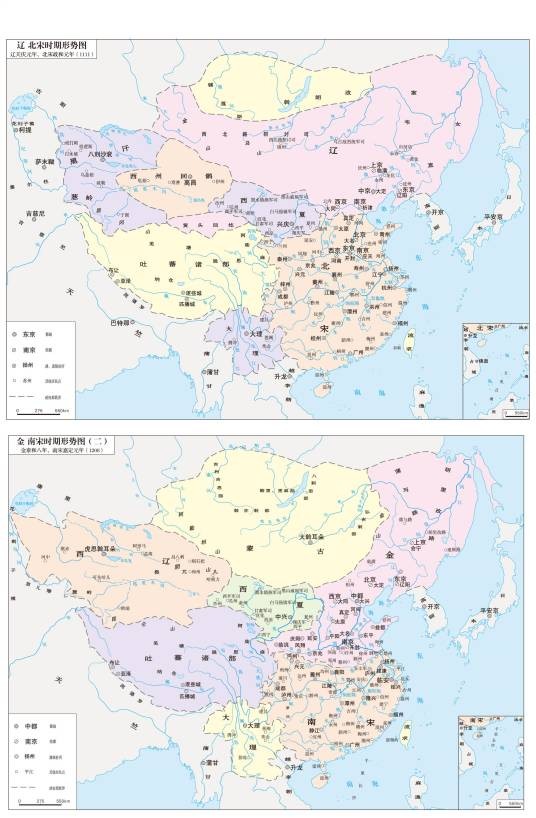宋朝(中国历史朝代)