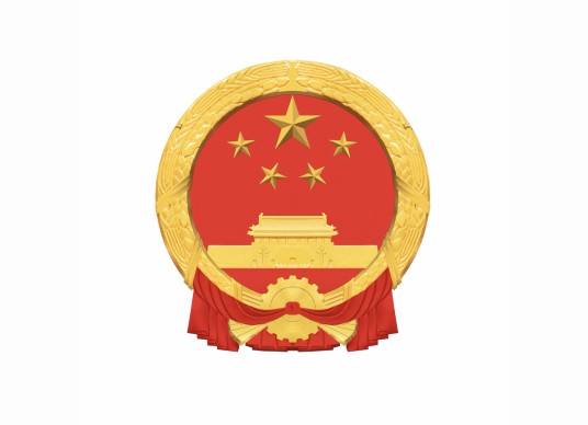 中国特色社会主义新时代
