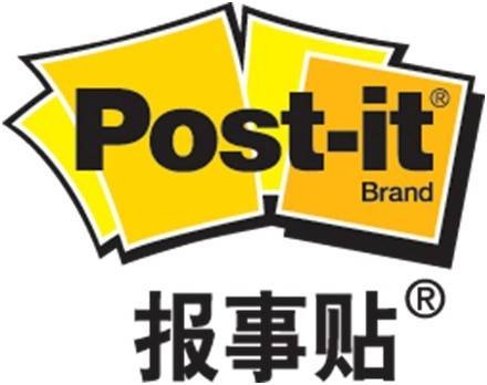 3M报事贴便条纸