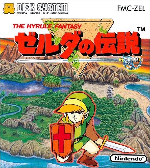 塞尔达传说（1986年起任天堂制作发行的系列游戏）