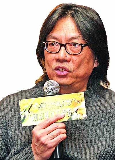 胡大为(加拿大籍华裔男编剧、前香港电视、电台节目主持人)