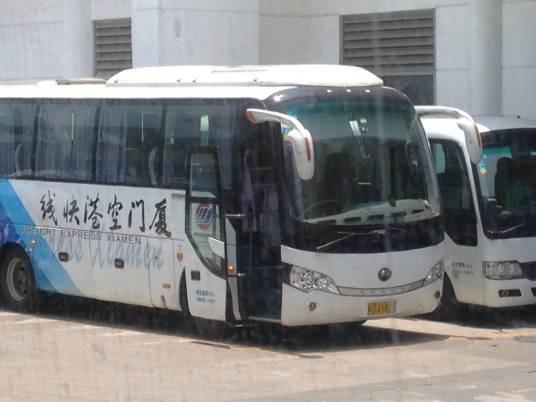 空港快线10号线