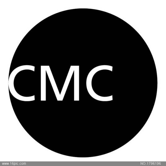 CMC（中华人民共和国制造计量器具许可证）