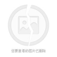 做人要大气(2009年10月中国长安出版社出版的图书)