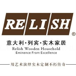 列宾橱柜