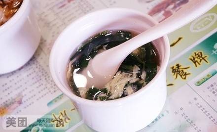 一点味餐厅（八一广场店）