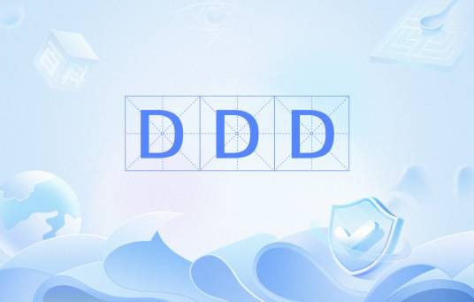 DDD（限定日剂量）