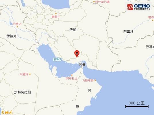 2·21伊朗地震