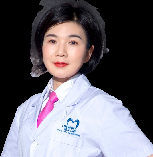 王静（佛山穗华口腔门诊部医生）