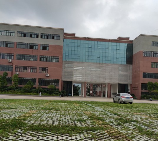 贵州机械工业职工大学