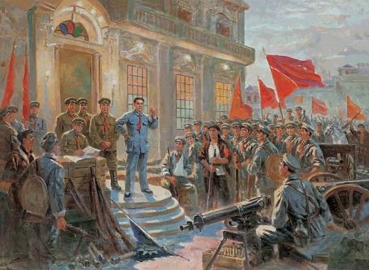 八一南昌起义(1927年中共发动的武装起义)