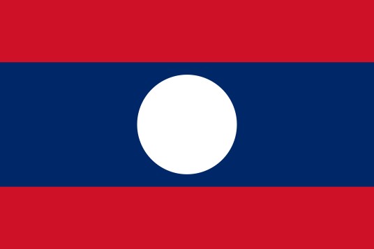 老挝(老挝人民民主共和国)