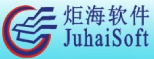 广州市炬海软件有限公司