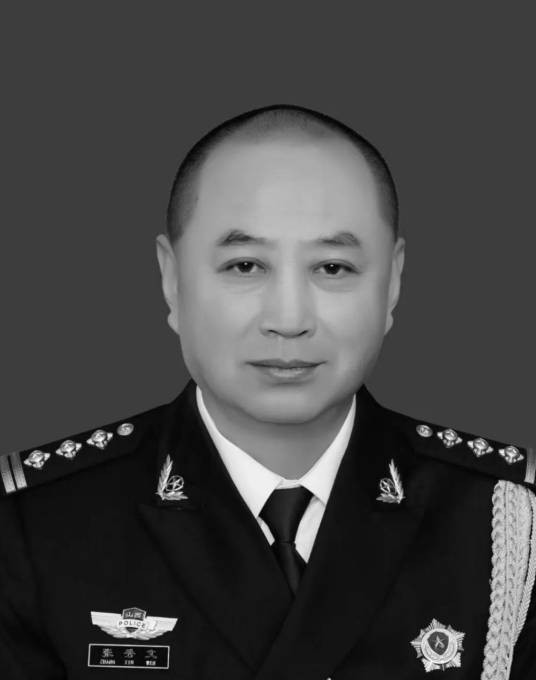 张秀文(阳曲公安基层战线人民警察)