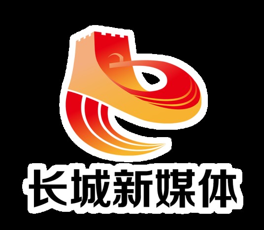 长城新媒体集团