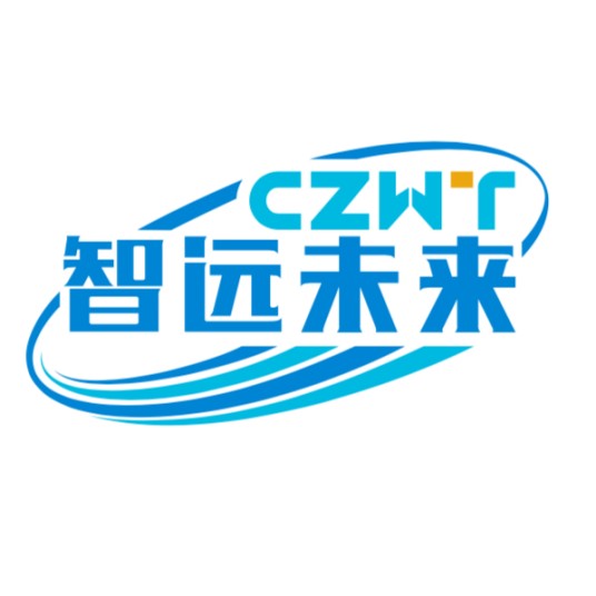 成都智远未来科技集团有限公司
