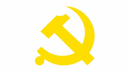 中国共产党石柱土家族自治县委员会